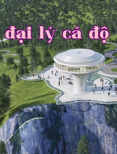 Công ty Phát triển Du lịch Núi Wangyuan, thành phố Guangyuan