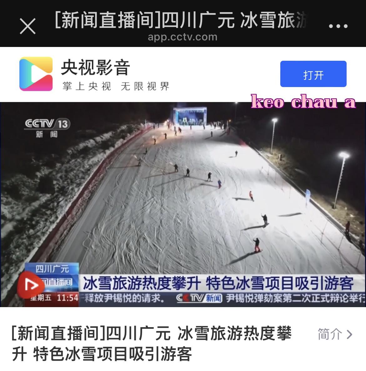 Đài Truyền hình Trung ương đưa tin về Sườn Núi Zengjia ở Sapa