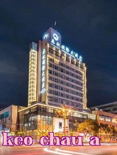 Khách sạn Quốc tế tỉnh Quảng Nguyên