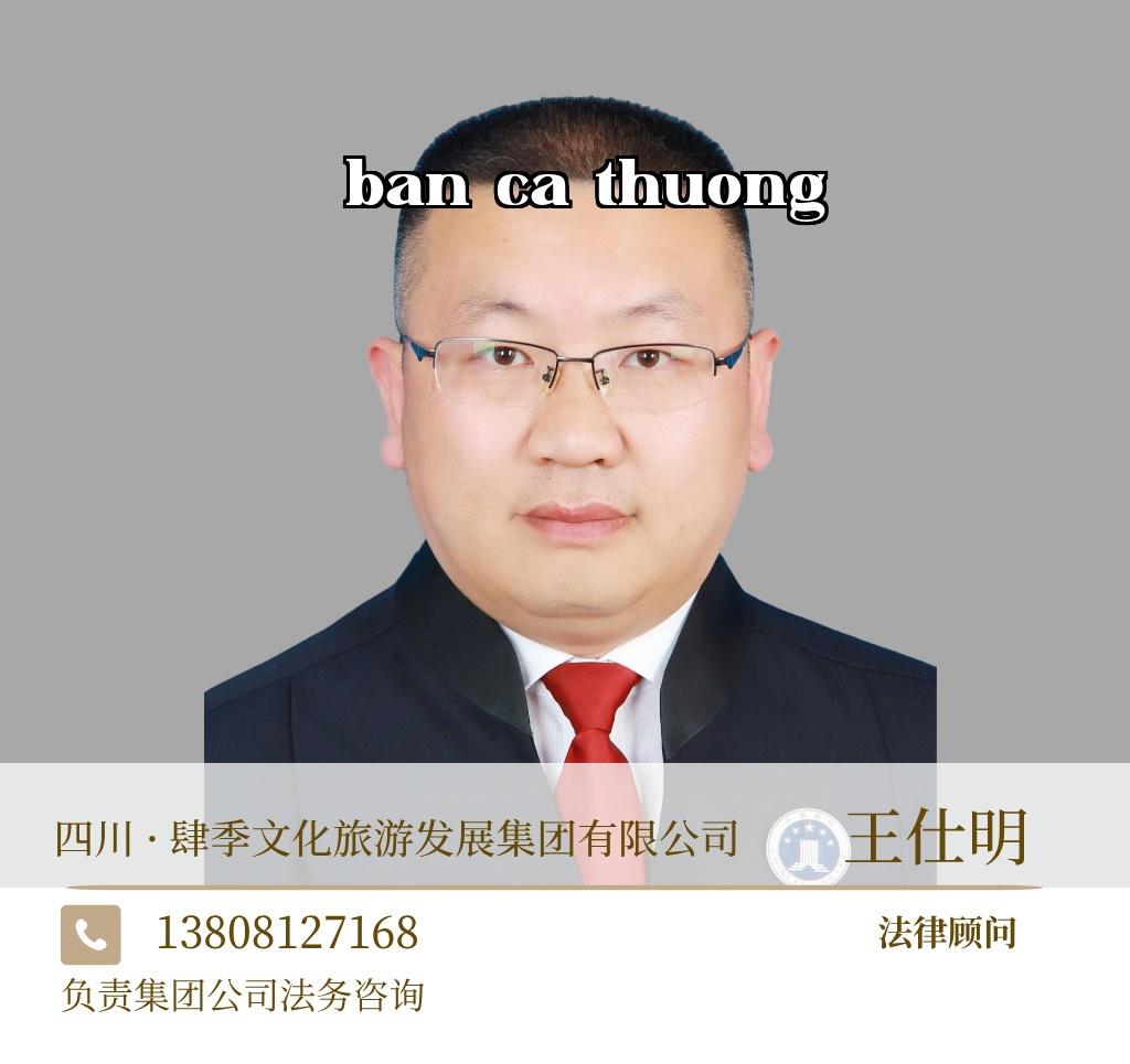 Hình ảnh.png